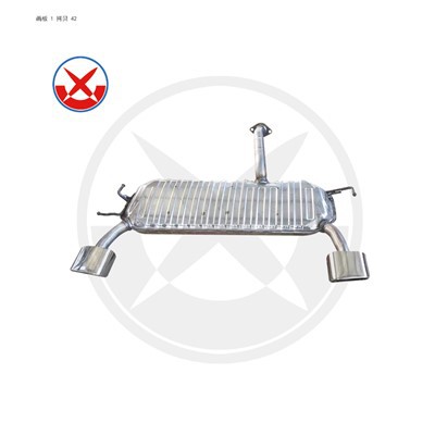 Kipufogó hangtompító Mf05-höz